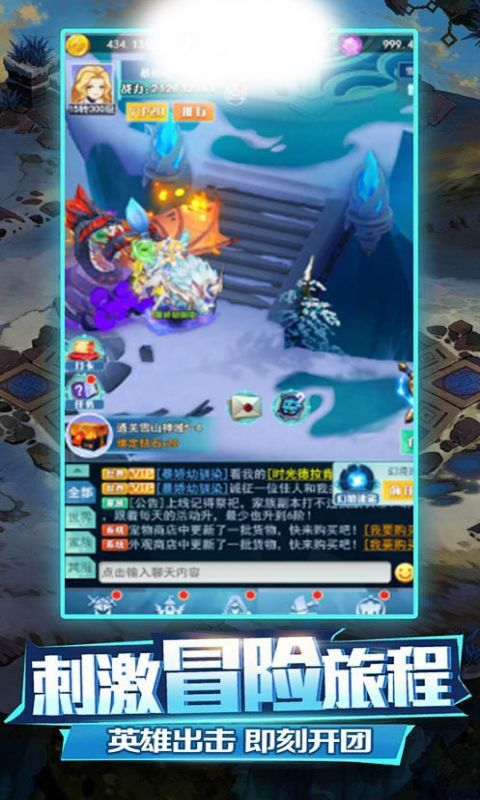 月光之城（0.05折風卷殘云）游戲截圖4