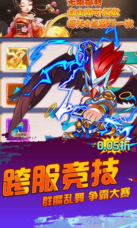 5