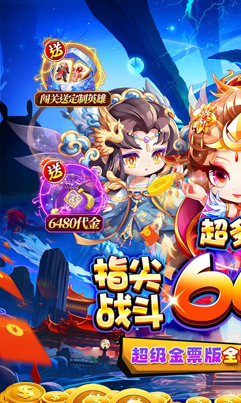 魔女小卡（0.05折超级金票版）游戏截图0