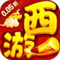 铸剑师（逍遥剑仙0.05折）