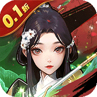 坠星大陆（0.1折登录送万充点券）