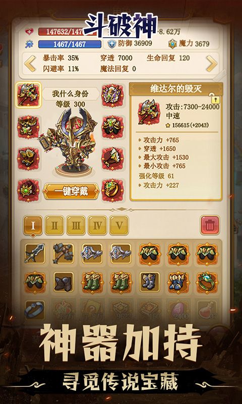 5