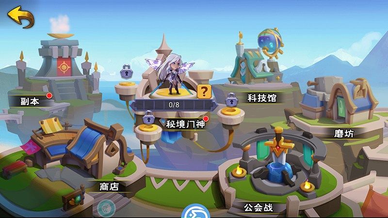 绯色梦境（星界女神GM版）