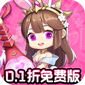 盖世豪侠（0.1乱锤开箱免费版）