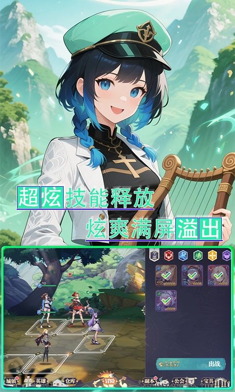 魔主（0.1折雾锁遗城）游戏截图9