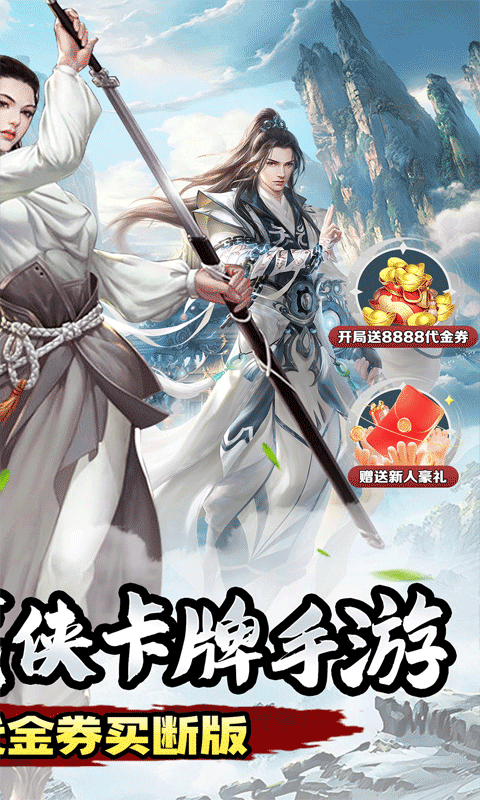 图2