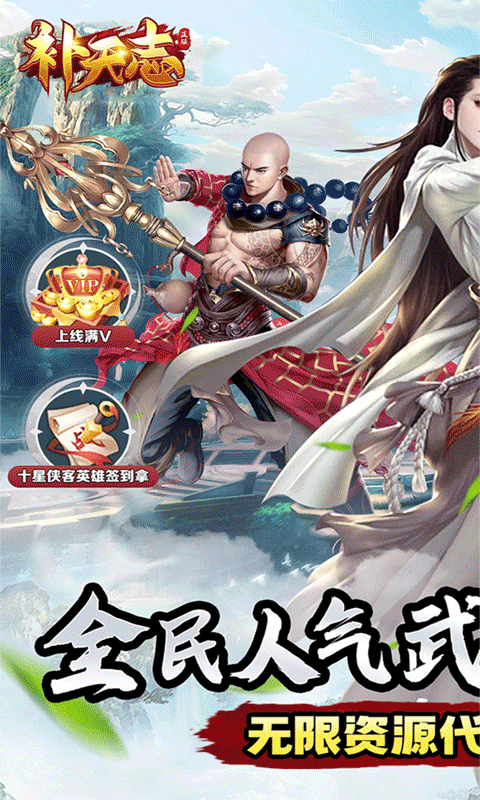 图1