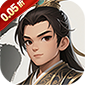 天下策（0.05折问鼎三国）