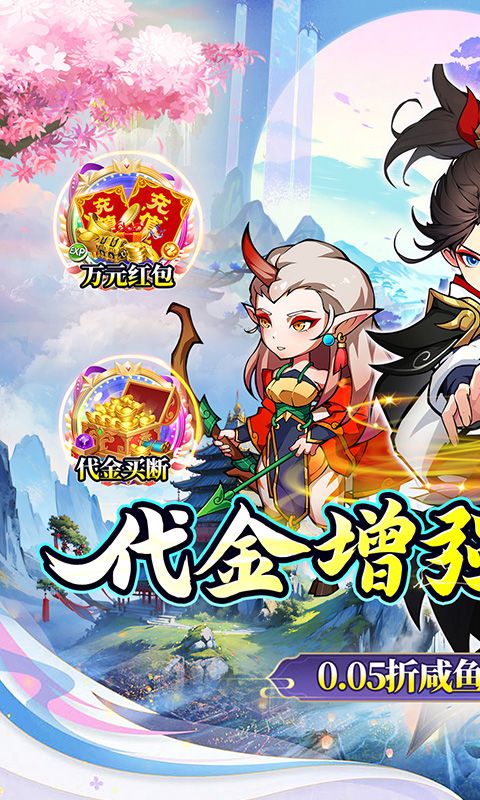 龙神之光（买断0.05折代金增强版）游戏截图0