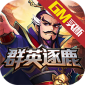 绯色梦境（群英逐鹿GM版）