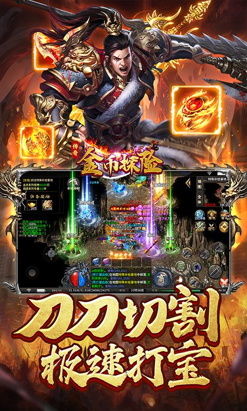 金币探险(星空专属沉默)游戏截图15