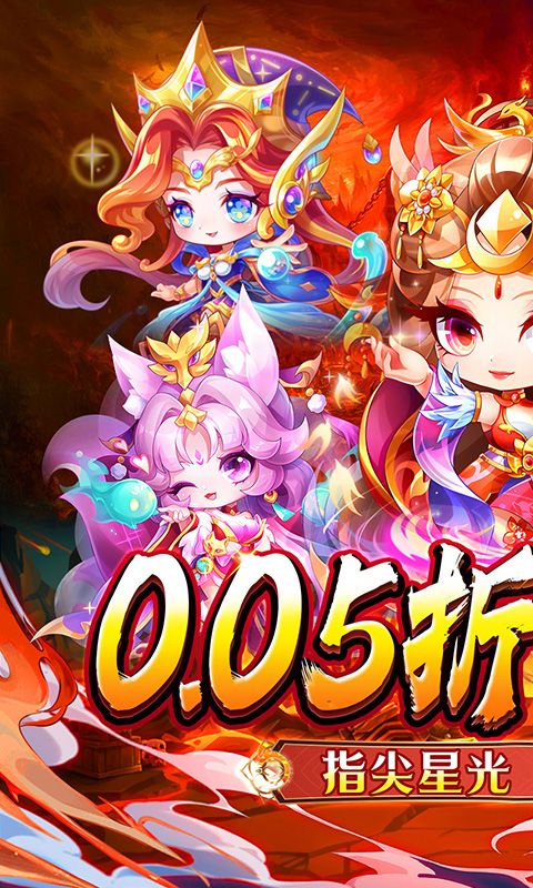 魔女小卡（0.05折代金福利版）游戏截图0