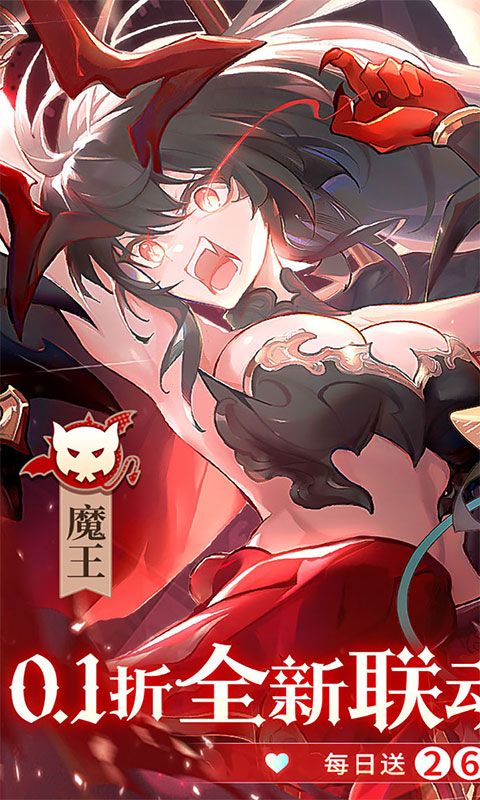 纯白和弦（0.1万元代金免费版）游戏截图16