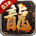 天封城（0.1折比奇老兵）