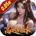 五行降妖师（0.05折高返充值）