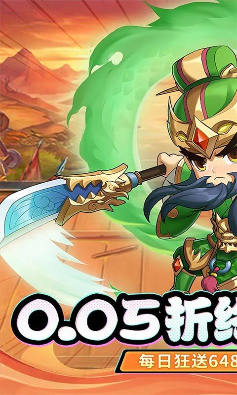 苍月传说（0.05折免费买断版）游戏截图20