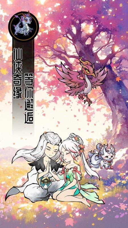 迷之實驗室（海狼開箱GM版）游戲截圖4