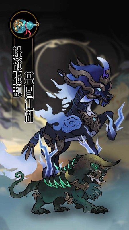 迷之實驗室（海狼開箱GM版）游戲截圖1