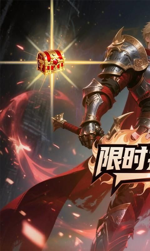 黑暗信仰（0.1折口袋魔域）游戏截图19