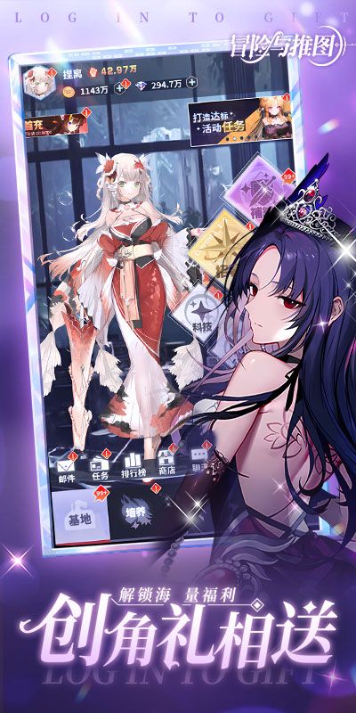 2
