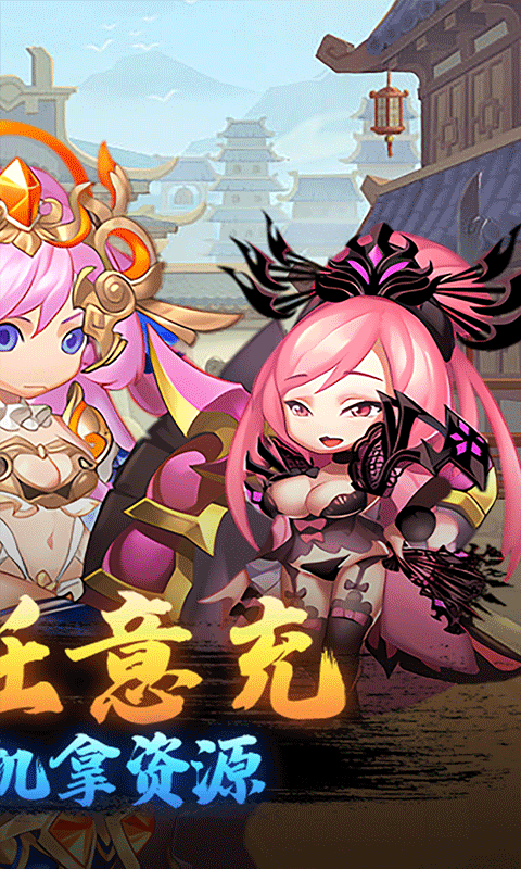 铸剑师（买断0.1折免费版）游戏截图0