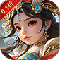 斗破神（免費福利0.1折扣）
