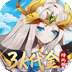 魔兽三国(0.05折免冲福利版)