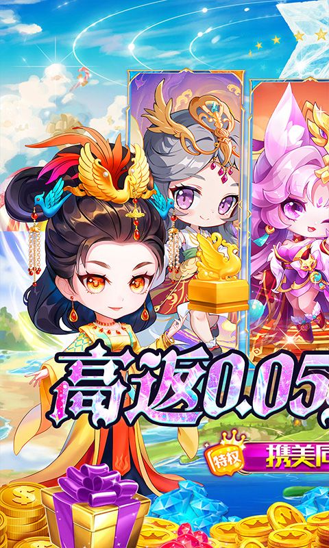 魔女小卡（0.05折免單高返版）游戲截圖0
