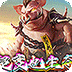 圣剑神域（牛牛无限刀爆爆爆）