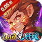 梦幻诸石官方版（0.05折怀旧免肝版）