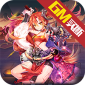 热血格斗（三国2开箱GM版）