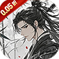 斗破神（武侠卡牌买断0.05折）
