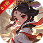月光之城（0.1折每日赠送6480）
