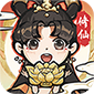 梦幻修仙2（畅爽割草）