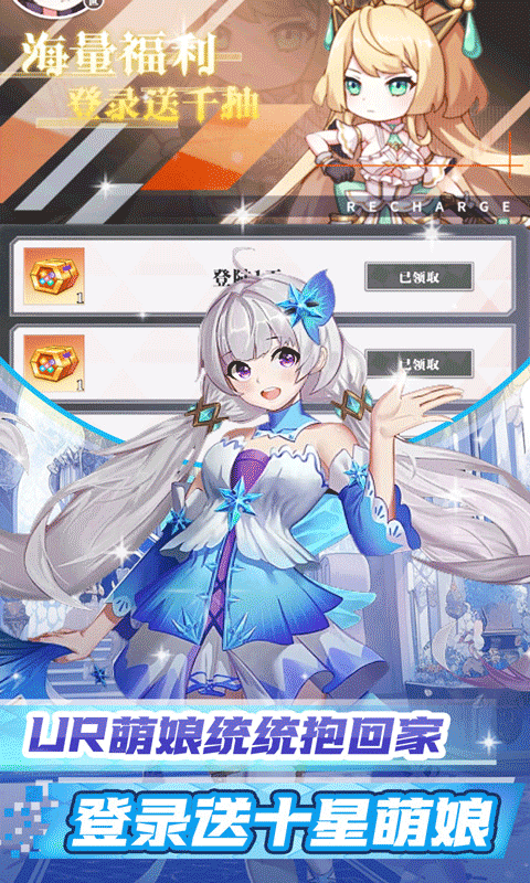 六界飞仙（梦幻次元0.05折）游戏截图6