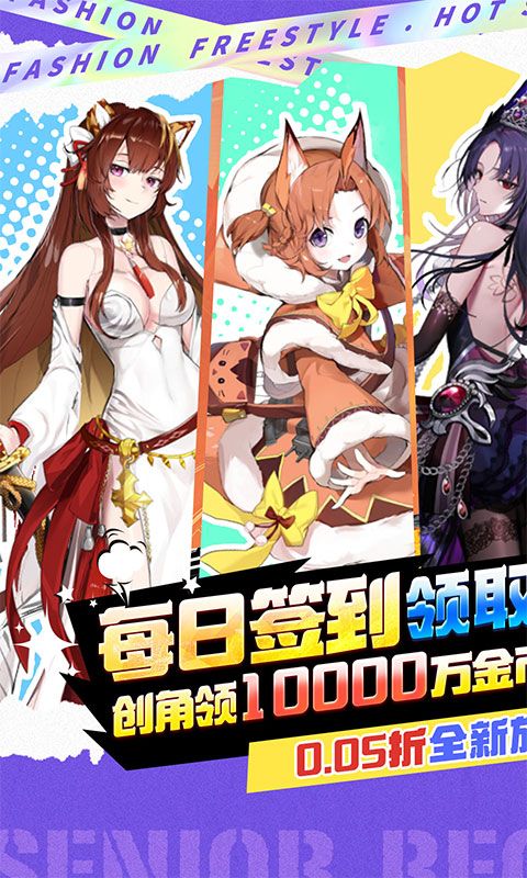魔女小卡（女神福利版0.05折）游戏截图0