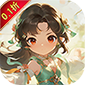 仙迹（0.1折道具买断）