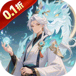 大武当之剑v1.0.0