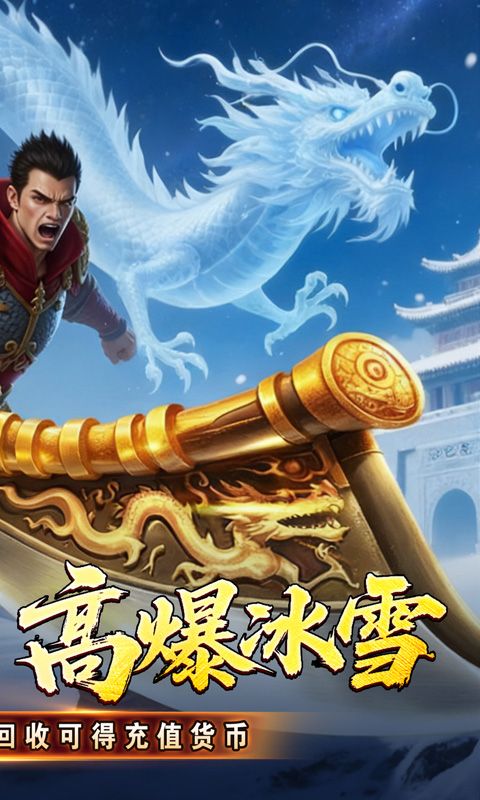 {釜底抽薪