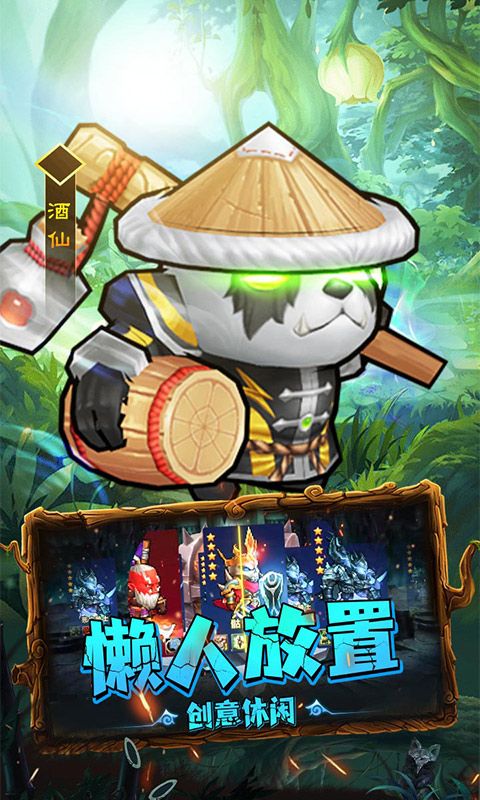 {揭开卡牌的秘密