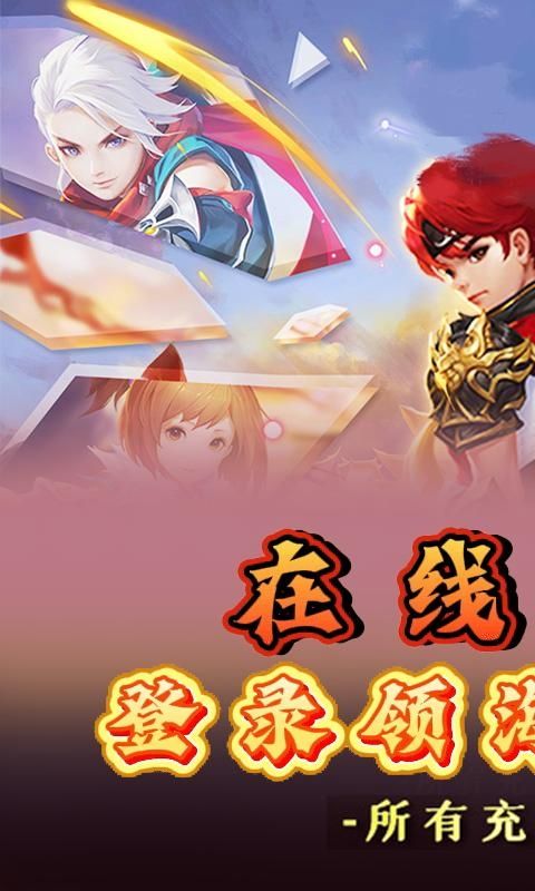 大武当之剑0.1折