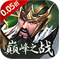 神将无双暂无