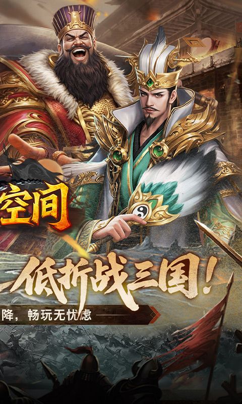 涂色空间游戏截图13