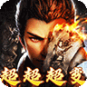 幽蓝边境