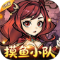 精灵猎人（摸鱼小队GM版）