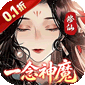 青丘