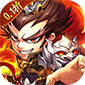 梦想三国之勇往直前0.1折