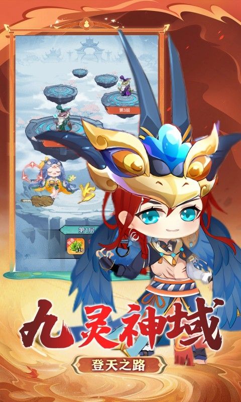 剑与火之歌游戏截图0