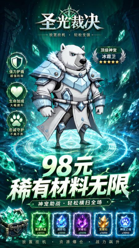 {绯色梦境