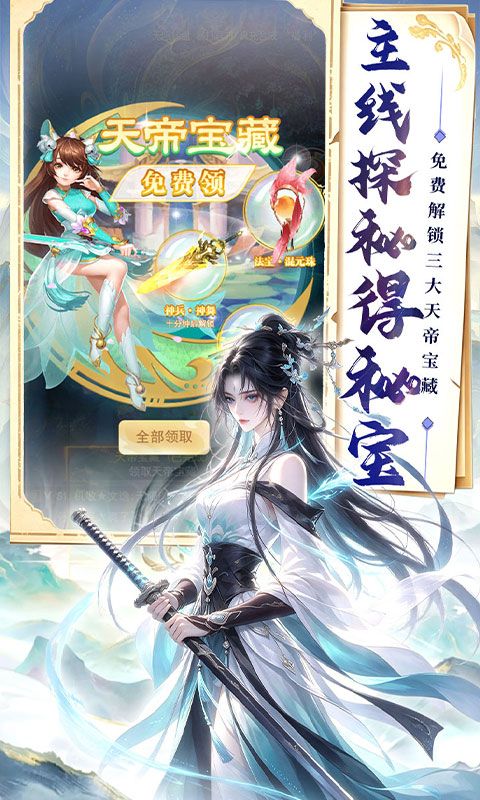 {极限16